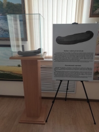 An exhibition of one item from the &quot;Unique Archeology&quot; series