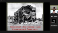 А. Байтұрсынов атындағы Қостанай өңірлік университетінің  экономика және құқық Институтының студенттеріне  «Сталинград шайқасы» атты онлайн дәріс