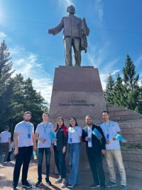 Youth Forum &quot;Zhastar Bolashagy - Zharkyn Kazakhstan&quot;
