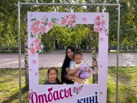 Интерактивная акция «Мықты отбасы - ел болашағы»