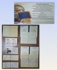 &quot;There is such a profession - Teacher&quot;