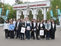 &quot;Names on the Monument&quot; is a museum event dedicated to Victory Day